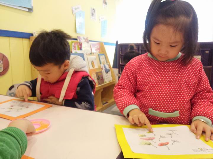 萌閱寶貝，快樂(lè )啟程——記開(kāi)學(xué)日